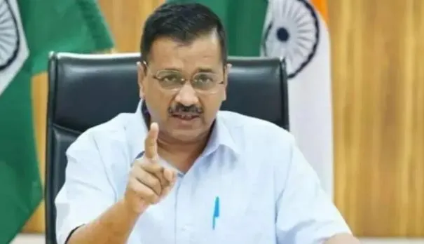 अगर देश की सबसे बड़ी पार्टी उपद्रव करती है तो इससे गलत संदेश जाएगा: केजरीवाल