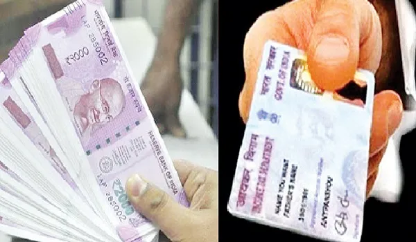 मुरादाबाद : दूसरों के पैन, आधार से जालसाज ले रहे लोन, बीते दो साल में 200 से अधिक शिकायतें साइबर थाने को मिलीं