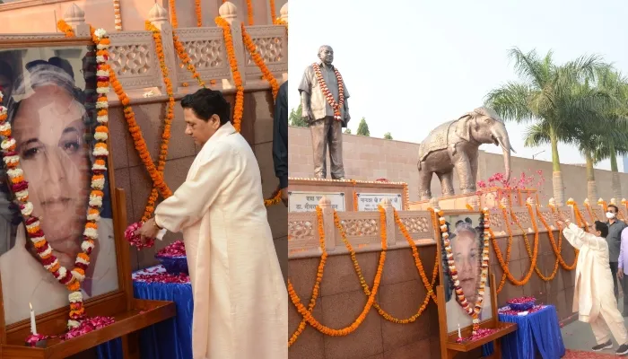 BSP ऑफिस में पुष्पांजलि अर्पित कर मनाई जा रही कांशीराम जयंती