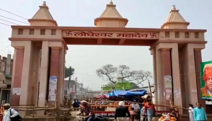 बाराबंकी: लोधेश्वर महादेव में उमड़ रहा आस्था का सैलाब