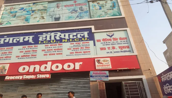 लखनऊ: इलाज कराने शख्स खुद चलकर पहुंचा था अस्पताल, हुई मौत