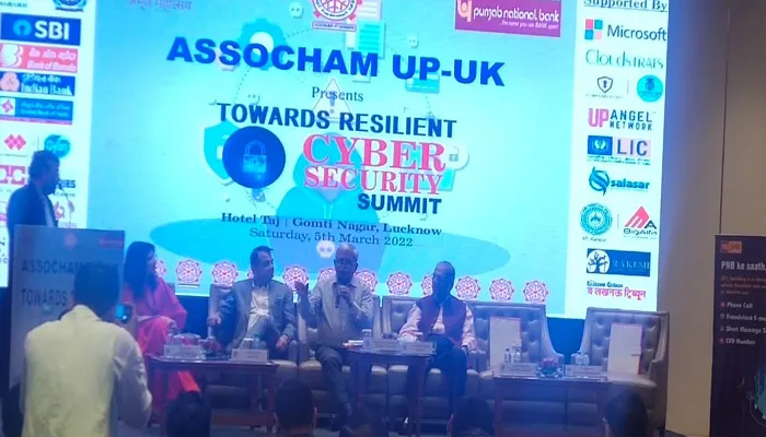 लखनऊ: साइबर सिक्योरिटी कोर्स को शामिल करने की उठी मांग, एसीएस गृह ने कहा भेजें प्रस्ताव