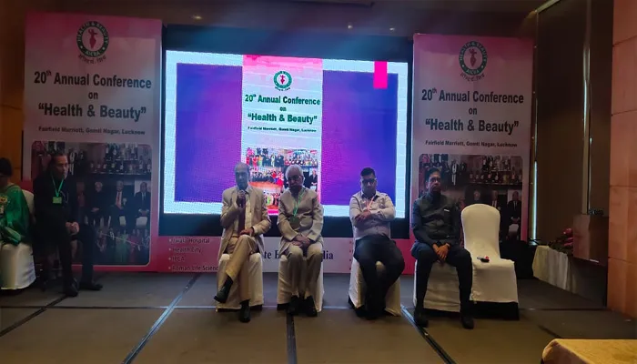 लखनऊ: AICBA के 20वें वार्षिक सम्मेलन में बोलीं डॉ. रमा-  बेहतर स्वास्थ्य से ही बढ़ती है सुंदरता