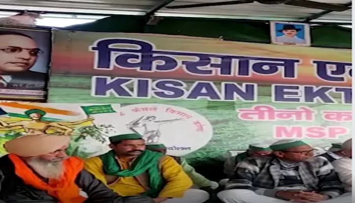 दिल्ली में SKM की बैठक आज, महत्वपूर्ण मुद्दों पर होगी बात