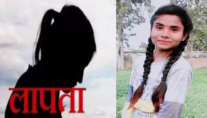 बाराबंकी: लापता छात्रा का नहीं लगा सुराग, नहर में तलाश कर रही पुलिस