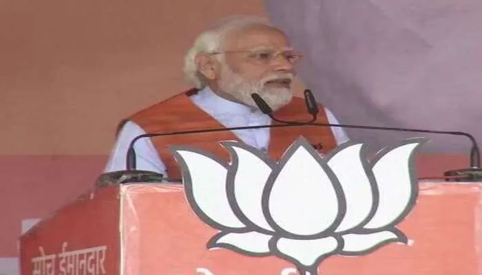 UP Election 2022: मिर्जापुर में पीएम मोदी जनसभा को कर रहे संबोधित, कहा- हम यूक्रेन से हजारों बच्चों को सुरक्षित ला चुके हैं