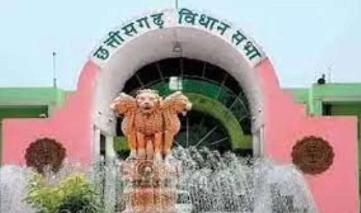 छत्तीसगढ़ विधानसभा का बजट सत्र सात मार्च से, कांग्रेस सरकार को घेरेगी भाजपा