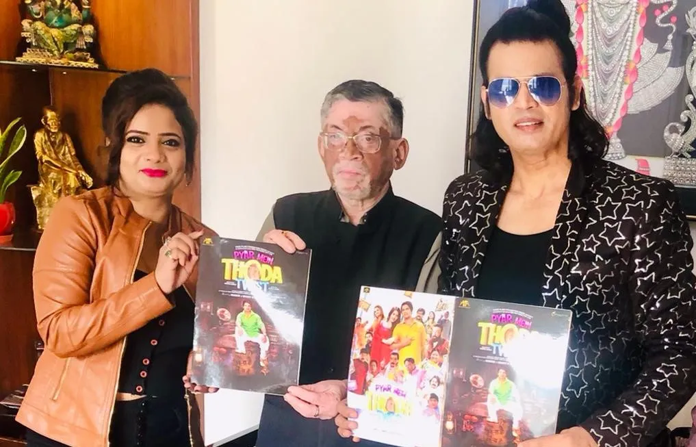 अभिनेता मुकेश जे भारती व प्रोड्यूसर मंजु भारती को फिल्म के रिलीज होने पर संतोष गंगवार ने दी बधाई