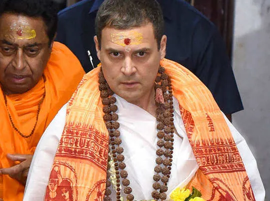 UP 7th Phase Election: राहुल और प्रियंका ने काशी विश्वनाथ मंदिर में की पूजा, आखिरी चरण के लिए भाई-बहन ने झोंकी ताकत