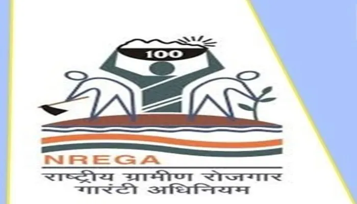 मनरेगा कार्ड धारकों को रोजगार देने की तैयारी पूरी: भूपेंद्र सिंह