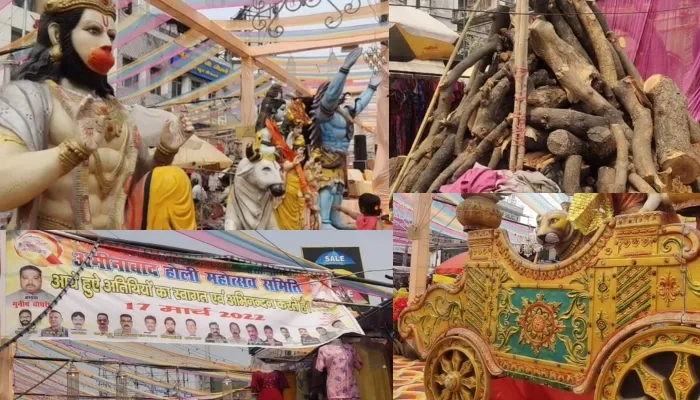 लखनऊ: अमीनाबाद में होलिका दहन से पहले होती है प्रतियोगिता, 43 सालों से चली आ रही यह खास परंपरा
