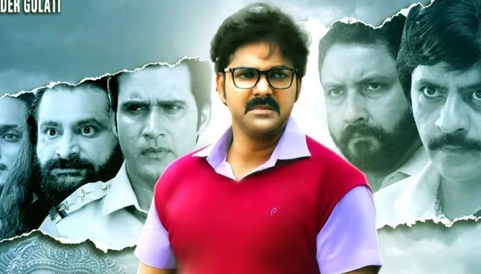 Bhojpuri cinema: यूट्यूब पर रिलीज हुई पवन सिंह की फिल्म ‘पवन पुत्र’