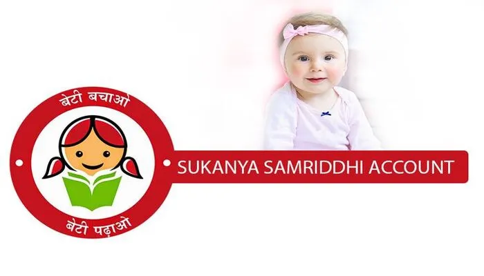 आगरा: 22 खाताधारकों के सुकन्या समृद्धि योजना की रकम डाकपाल ने की हजम, मुकदमा दर्ज