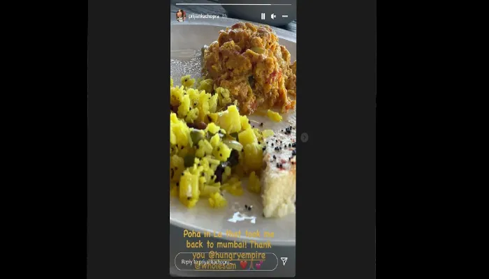 poha