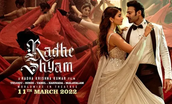 Radhe Shyam Song Out: प्रभास स्टारर फिल्म ‘राधे श्याम’ का गाना ‘मैं इश्क में हूं’  हुआ रिलीज