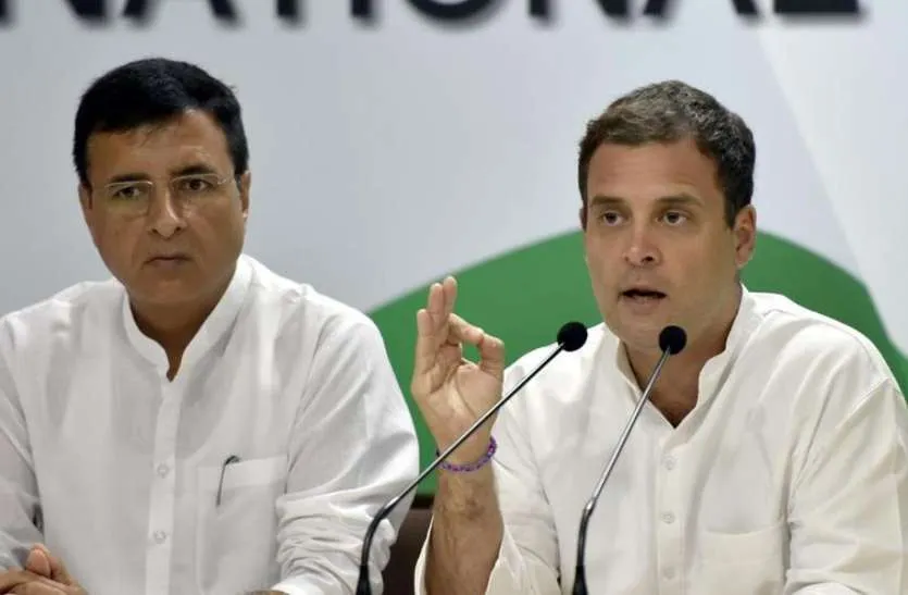 भाजपा की जीत के जश्न का ‘साइड इफेक्ट’ है, ईंधन की कीमतों में वृद्धि- कांग्रेस