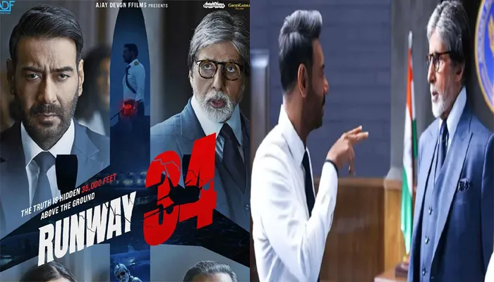 अमिताभ बच्चन के कारण ‘रनवे 34’ बनाई : अजय देवगन