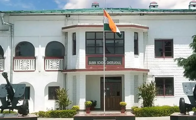 रामपुर के नवाब की सुंदर एस्टेट पर हुई है सैनिक स्कूल घोड़ाखाल की स्थापना