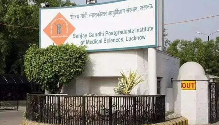 लखनऊ: पीजीआई की जिस नर्स ने मरीजों की सेवा में लगा दिए जीवन के 15 साल, समय पर उसको ही नहीं मिला संस्थान में इलाज
