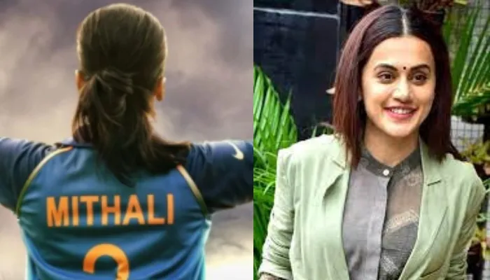 Shabaash Mithu: तापसी पन्नू ने ‘शाबाश मिट्ठू’ का पोस्टर किया शेयर, फैंस फिल्म का बेसब्री से कर रहे इंतजार