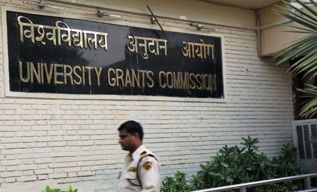 UGC एजुकेशन सेक्टर में करने जा रहा है बड़े बदलाव, खुलेंगे बहु-विषयक संस्थान