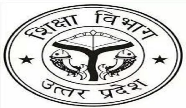 मुरादाबाद : होली के उमंग के बाद परीक्षा में दिखाना होगा दम