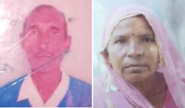 मुरादाबाद : रस्सी से गला घोंटकर हुई थी बुजुर्ग दंपत्ति की हत्या