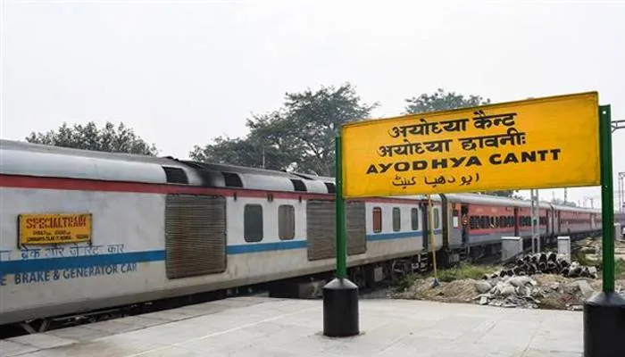 निर्माण कार्य के चलते अयोध्या में 6 और 13 मार्च को दूसरे रूट से चलेंगी कुछ ट्रेनें