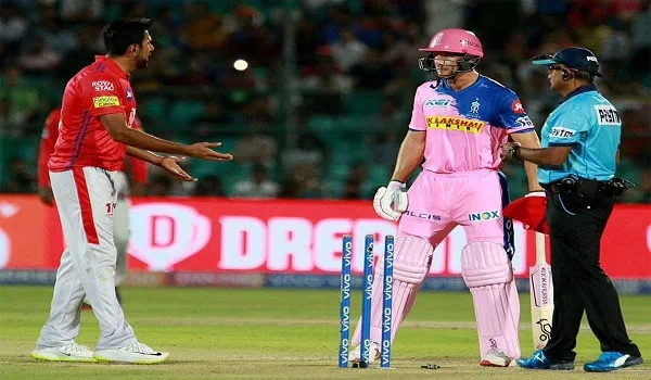 मांकडिंग पर MCC का फैसला, स्ट्राइक छोड़ने पर बल्लेबाज को दिया जाएगा रन आउट