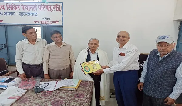 मुरादाबाद : पेंशनर्स ने उठाई परिवहन में निशुल्क यात्रा की मांग
