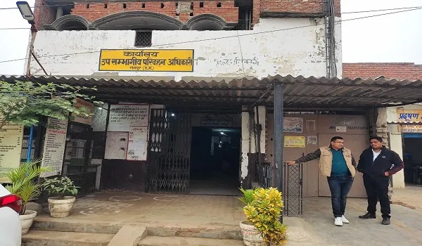 रामपुर: कमर्शियल कारों के निजी वाहन के रूप में कर दिए पंजीकरण