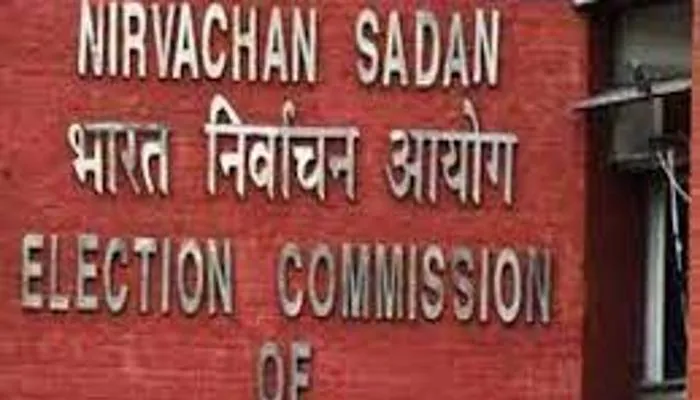 यूपी चुनाव 2022: प्रत्याशियों की जमानत राशि से निर्वाचन आयोग को हुई करोड़ों की कमाई