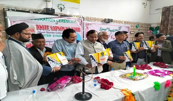 रामपुर : “किताबों की तरफ मोड़ना होगा युवाओं का रुझान”