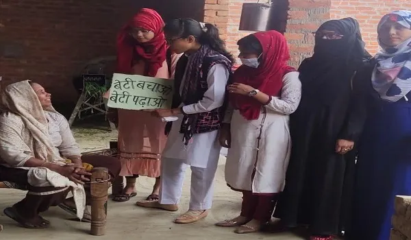 अमरोहा : स्वयंसेवकों ने बेटी बचाओ, बेटी पढ़ाओ के प्रति किया जागरूक