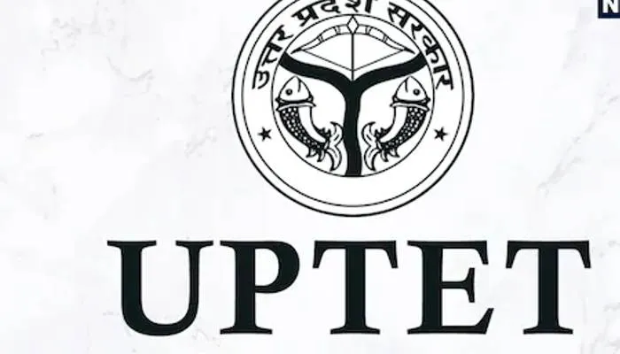 प्रयागराज: किसी भी वक्त आ सकता है UPTET का परीक्षा परिणाम, 18 लाख उम्मीदवारों को है इंतजार