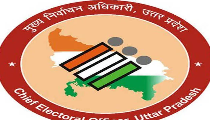यूपी चुनाव : आखिरी चरण के लिए थमा प्रचार, नौ जिलों की 54 सीटों पर 7 मार्च को होगा मतदान