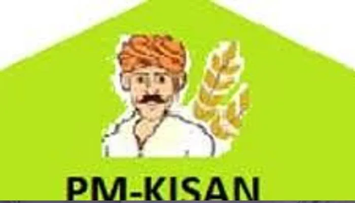 अयोध्या: पीएम किसान सम्मान निधि…सर्वर हुआ डाउन, केवाईसी कराने के लिए दर-दर भटक रहे किसान