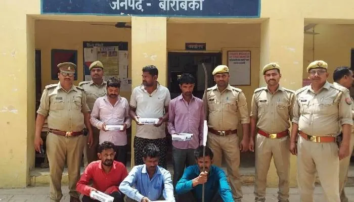 बाराबंकी: अवैध असलहों के साथ चोरी की योजना बना रहे 6 अभियुक्त गिरफ्तार