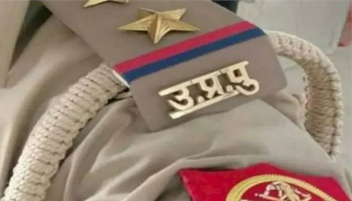 यूपी में पुलिसिंग को सर्वश्रेष्ठ बनाने के लिए जिला, रेंज और जोन स्तर पर होगा व्यापक बदलाव