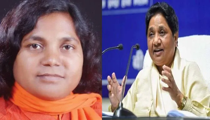 मायावती ने बसपा की विचारधारा को छोड़कर बीजेपी के विचारों से किया समझौता: सावित्री बाई फुले