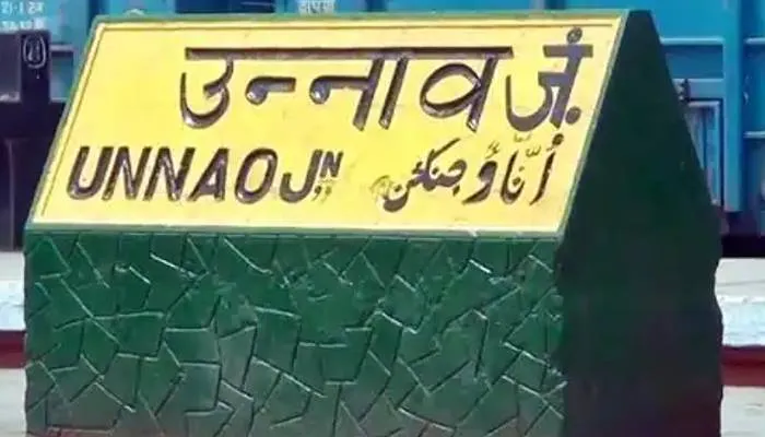 उन्नाव: नगर के लोगों को मिलेगी जाम से निजात, जल्द शुरू होगा कैंट आरओबी सेतु
