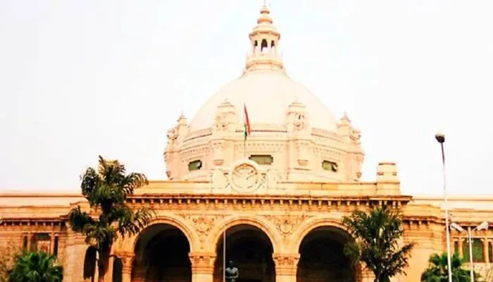 यूपी: 29 मार्च को होगा विधानसभा अध्यक्ष का चुनाव, राज्यपाल ने निर्धारित की तिथि