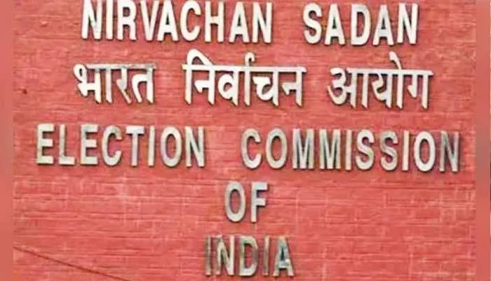 यूपी चुनाव: आयोग की धरपकड़ में कई सौ करोड़ की नकदी, शराब और जेवरात किए गए जब्त