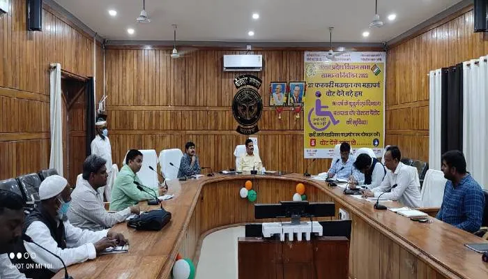 बहराइच: पीएम स्वनिधि योजना के लिए संचालित होगा 45 दिवसीय विशेष अभियान