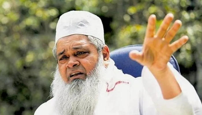 हार के लिए ईवीएम को दोषी ठहराना ठीक नहीं : बदरुद्दीन अजमल