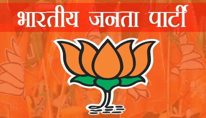 यूपी चुनाव 2022: बस्ती में भाजपा के सामने इतिहास दोहराने की चुनौती, विपक्षी दल के प्रत्याशी दे रहे कड़ी टक्कर