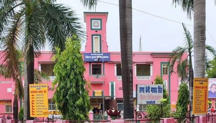रायबरेली: चौकी इंचार्ज की कार्यशैली से परेशान होकर जिला अस्पताल की सीएमएस ने सीएमओ से की शिकायत