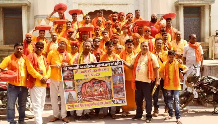 अयोध्या: रामनगरी के संतों को मिला सीतामढ़ी का निमंत्रण