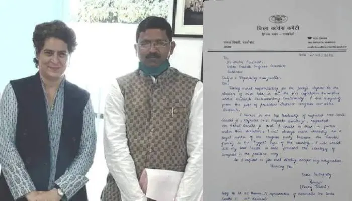 रायबरेली: हार की नैतिक जिम्मेदारी लेते हुए कांग्रेस जिलाध्यक्ष ने दिया इस्तीफा