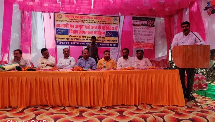 आजादी का अमृत महोत्सव कार्यक्रम सही मायनों में देश के वीर सपूतों को सच्ची श्रद्धांजलि है: खंड शिक्षा अधिकारी